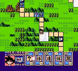 龙珠3悟空传（日版）