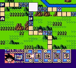 龙珠3悟空传（日版）