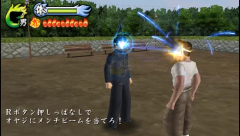 喧哗番长携带版（日版）