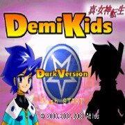 真女神转生暗之书hack（美版）