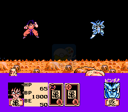 龙珠Z2 激战弗利萨修改版（中文版）
