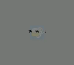 坦克大战2008（中文版）