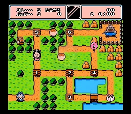赤色要塞（磁碟机版）