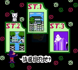 蜡笔小新（中文版）
