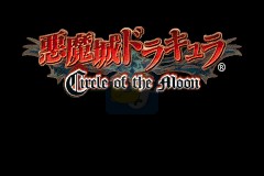 恶魔城月之轮回（中文版）