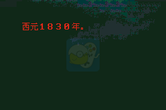 恶魔城月之轮回（中文版）