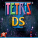 俄罗斯方块DS（日版）