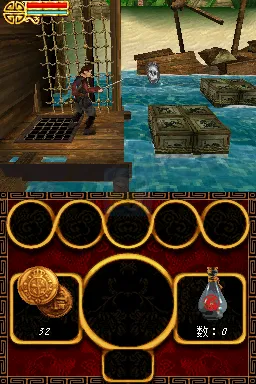 加勒比海盗世界尽头（日版）