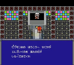 奥特曼俱乐部2奥特曼俱乐部归来（日版）