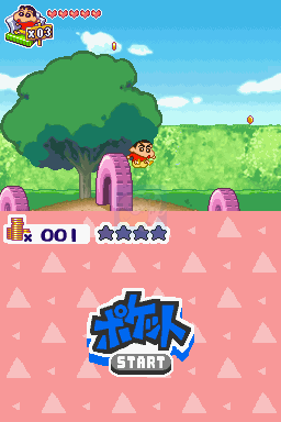 蜡笔小新呼风唤雨大绝战（日版）