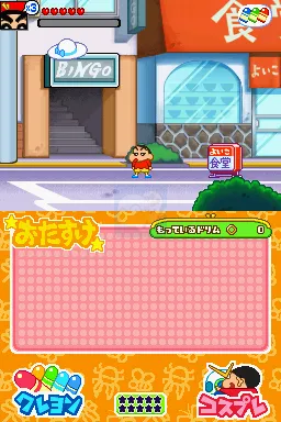 蜡笔小新DS呼风唤雨的蜡笔涂鸦大作战（日版）