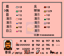 一乐版硬核7/7boss乐神v11.5.0英雄起源霸王的大陆