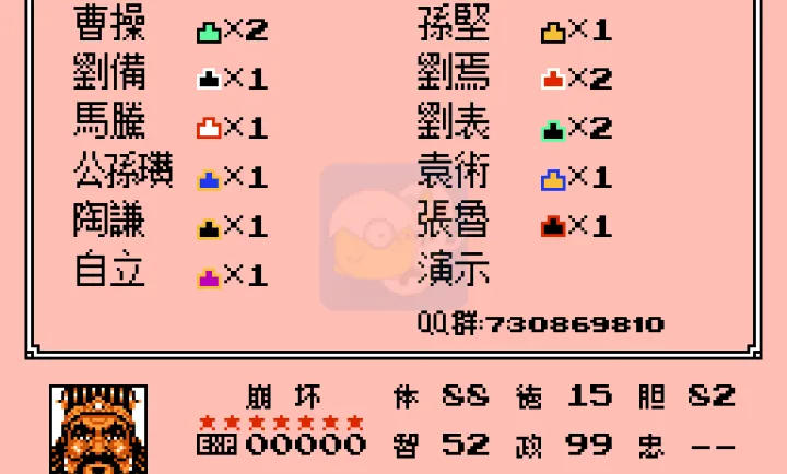 一乐版硬核0/7新手出征v11.5.0英雄起源