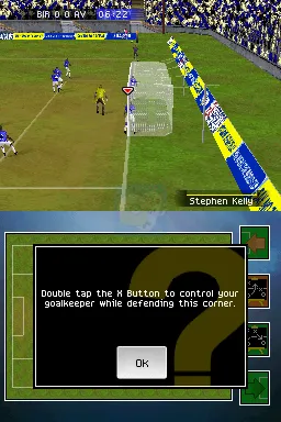 FIFA世界足球2008（美版）