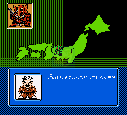 SD 假面骑士（日版）