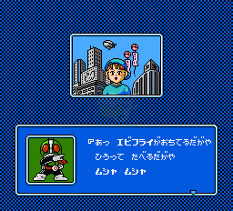 SD 假面骑士（日版）