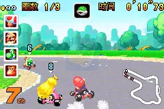 超级马里奥赛车hack（汉化版）