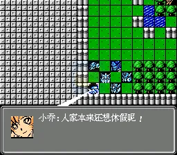 第二次超级机器人大战疾风传（简体中文版）