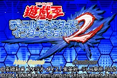 游戏王!-怪兽决斗国际版2（天使简体汉化版）