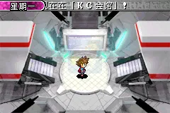 游戏王!-怪兽决斗国际版2（天使简体汉化版）