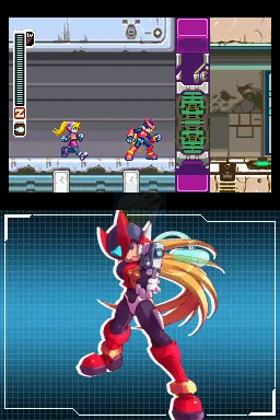 洛克人Zero合集（美版）