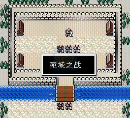 爆笑三国（中文版）
