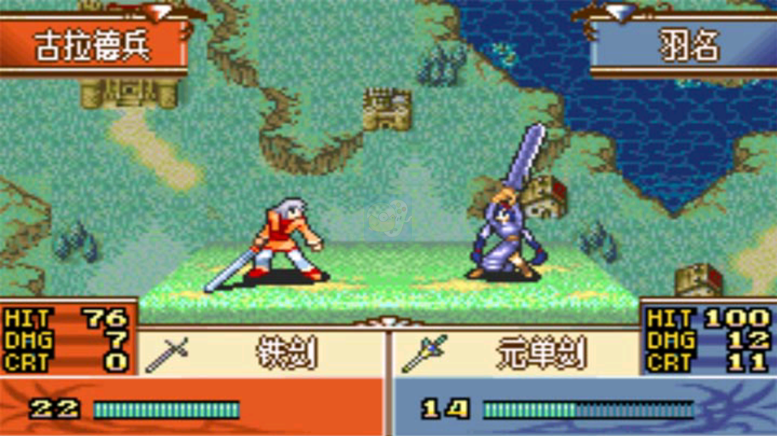 火焰纹章杰哥的复仇元旦版（汉化版）
