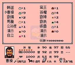 一乐版硬核4/7赤壁之战v11.5.0英雄起源霸王的大陆