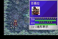 奥特曼警备队怪兽袭击(奥盟简体汉化版)
