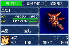 模拟人生上流社会（汉化版）