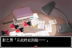 名侦探柯南被狙击的侦探（简体汉化版）