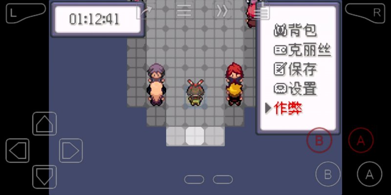 沙罗曼蛇之星系战争（美版）