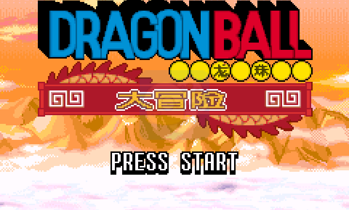 龙珠大冒险hack（汉化版）