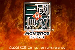 真三国无双A（盗版&Fciq简体汉化版）
