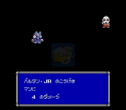 奥特曼俱乐部2奥特曼俱乐部归来（日版）
