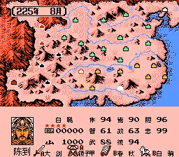 洛克人4（日版）