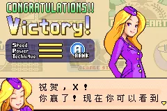 高级战争（Cgp简体汉化版）