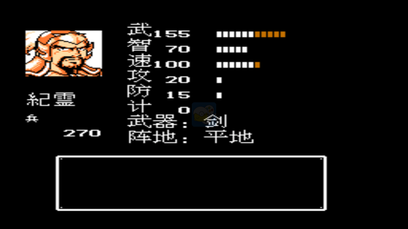 蜡笔小新条码版（日版）