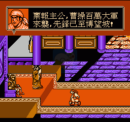 第二次机器人大战星空之恋3（中文版）