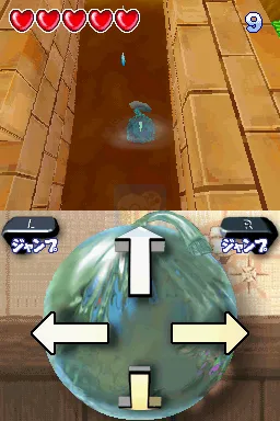 海底总动员（日版）