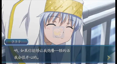 魔法禁书目录（汉化版）
