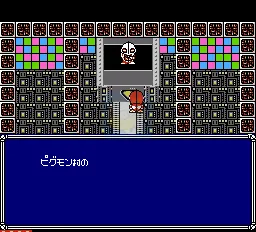 奥特曼俱乐部 怪兽大决战（日版）