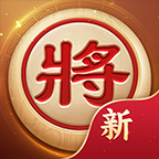 全民象棋