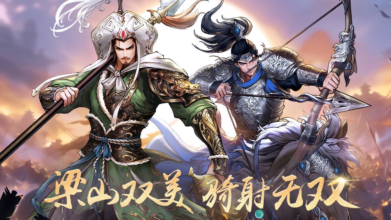 少年包青天